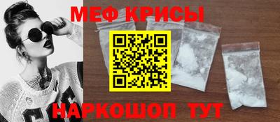 синтетический гашиш Бузулук