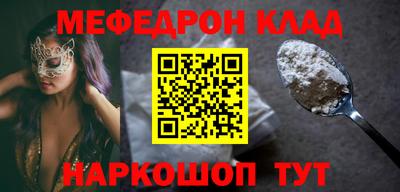 гашик Бугуруслан