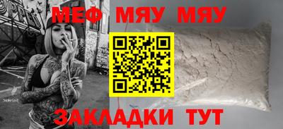 гашик Бугуруслан
