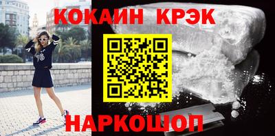гашик Бугуруслан