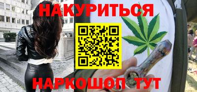 гашик Бугуруслан