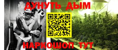 гашик Бугуруслан