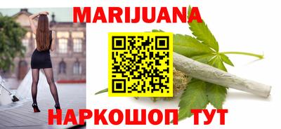 гашик Бугуруслан