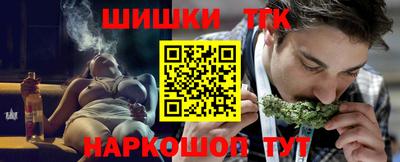 гашик Бугуруслан