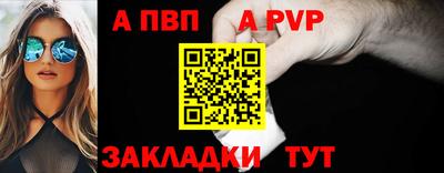 гашик Бугуруслан