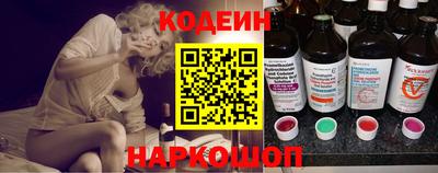 гашик Бугуруслан