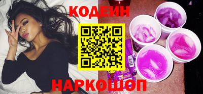 гашик Бугуруслан