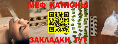 гашик Бугуруслан