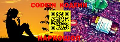 гашик Бугуруслан