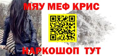 синтетический гашиш Бузулук